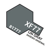Tamiya Acrylic Mini XF77, IJN Gray