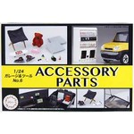 Fujimi 1/24 Accessory Parts