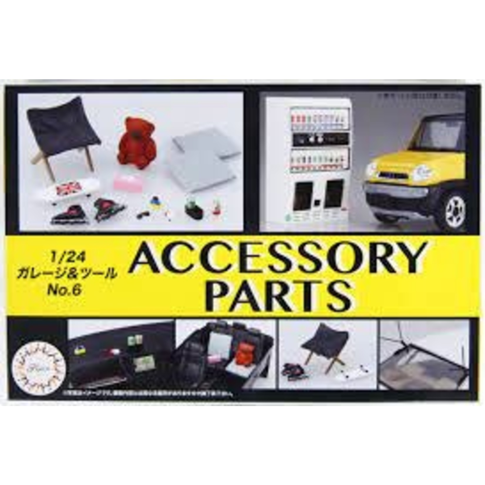 Fujimi 1/24 Accessory Parts