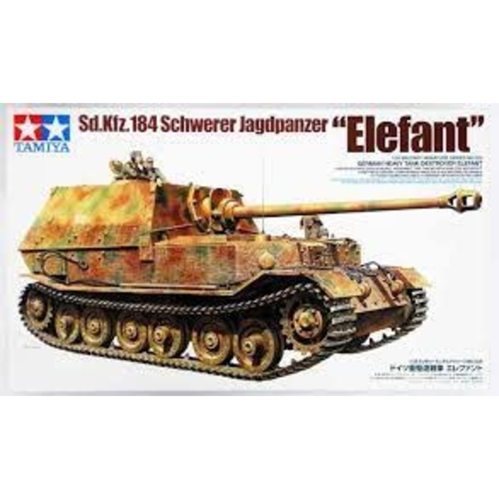 Tamiya 1/35 German SdKfz 184 Schwere Jagdpanzer Elefant Heavy Tank Destroyer