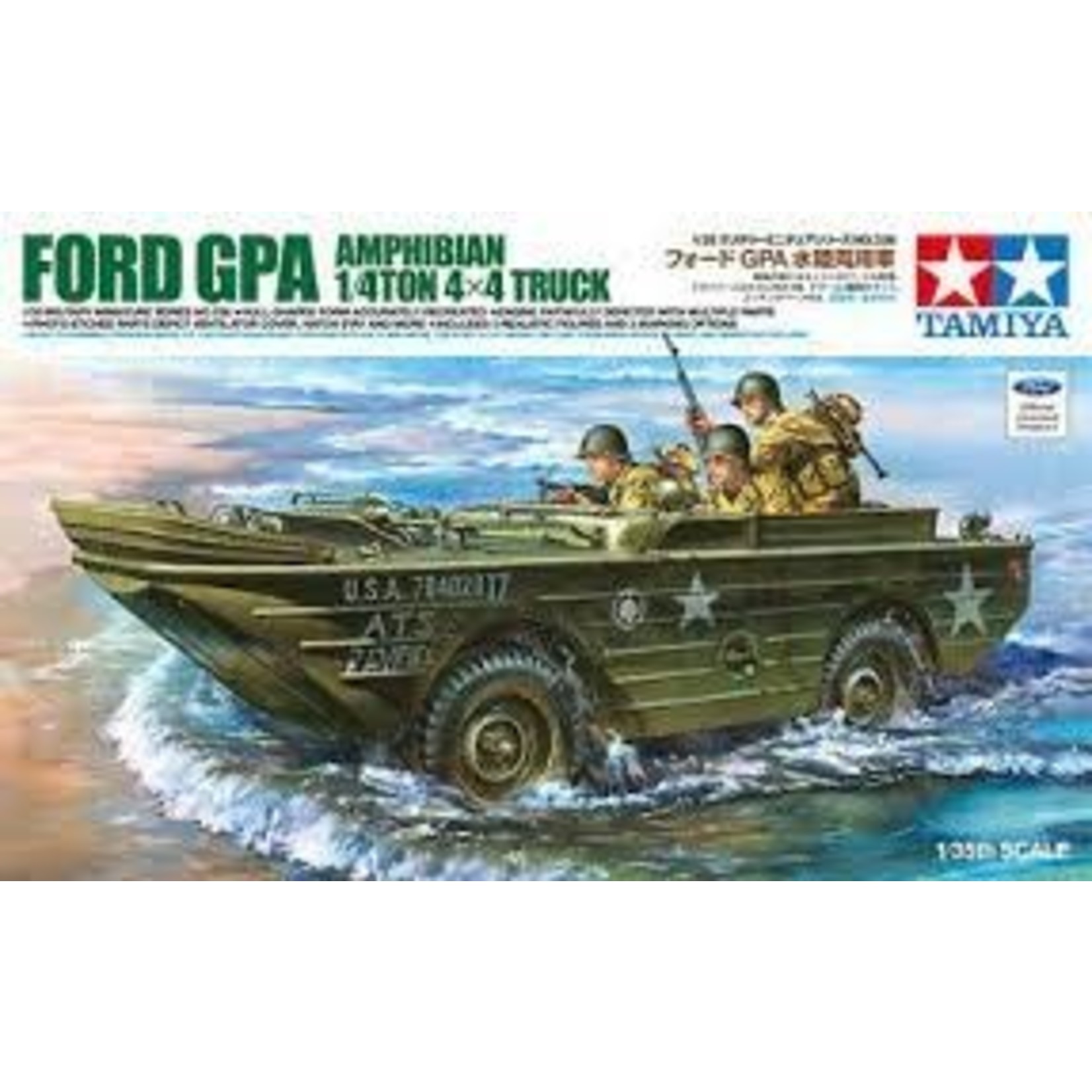 Tamiya Ford GPA Amphibian