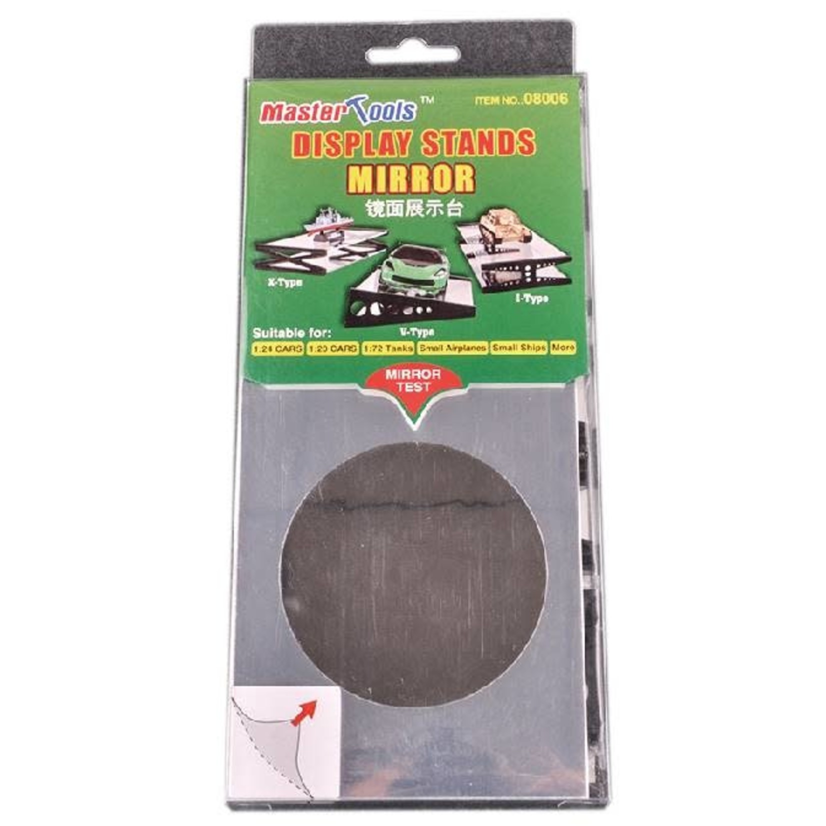 Mirror Display Stand (215x99mm)