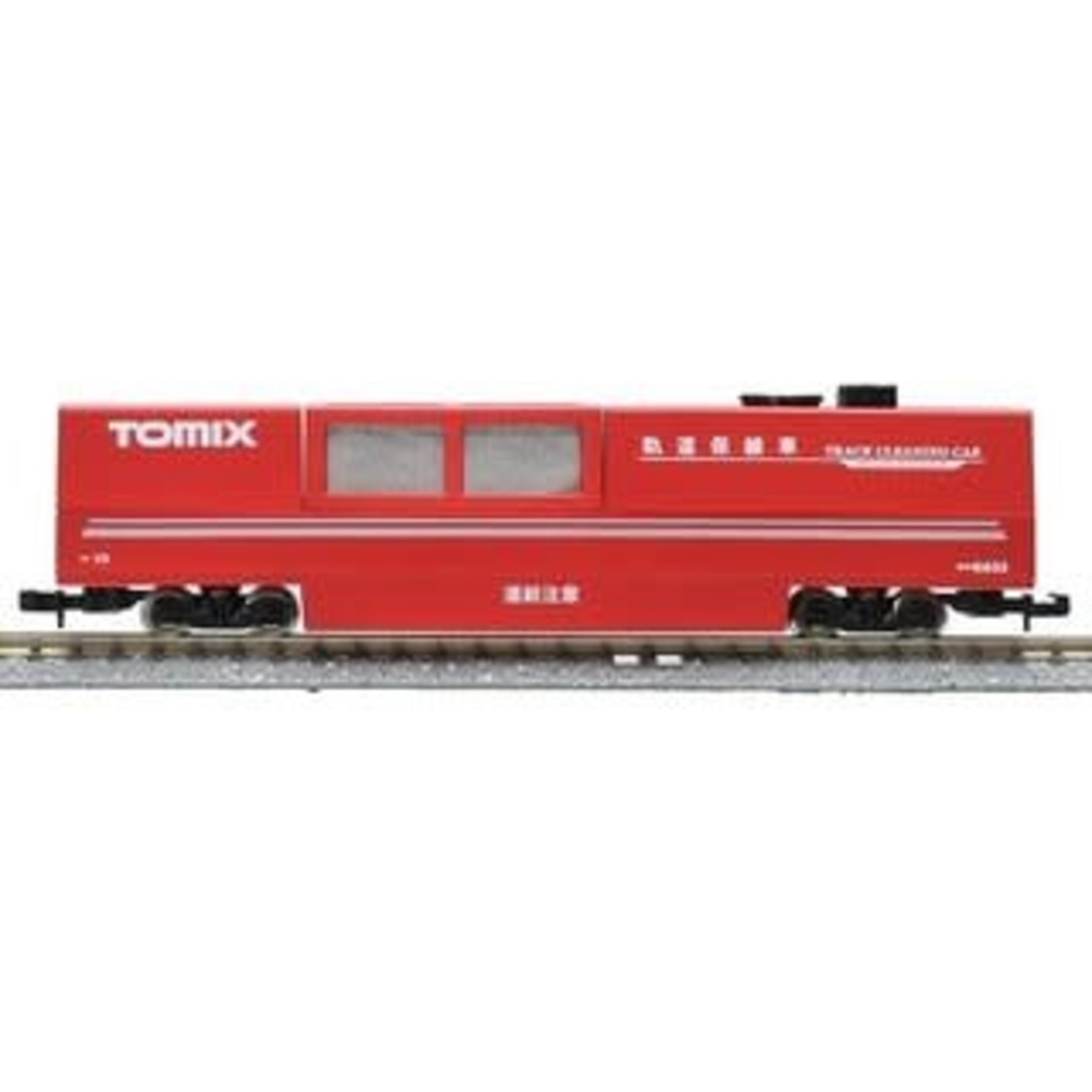 N Scale Track Cleaning Car