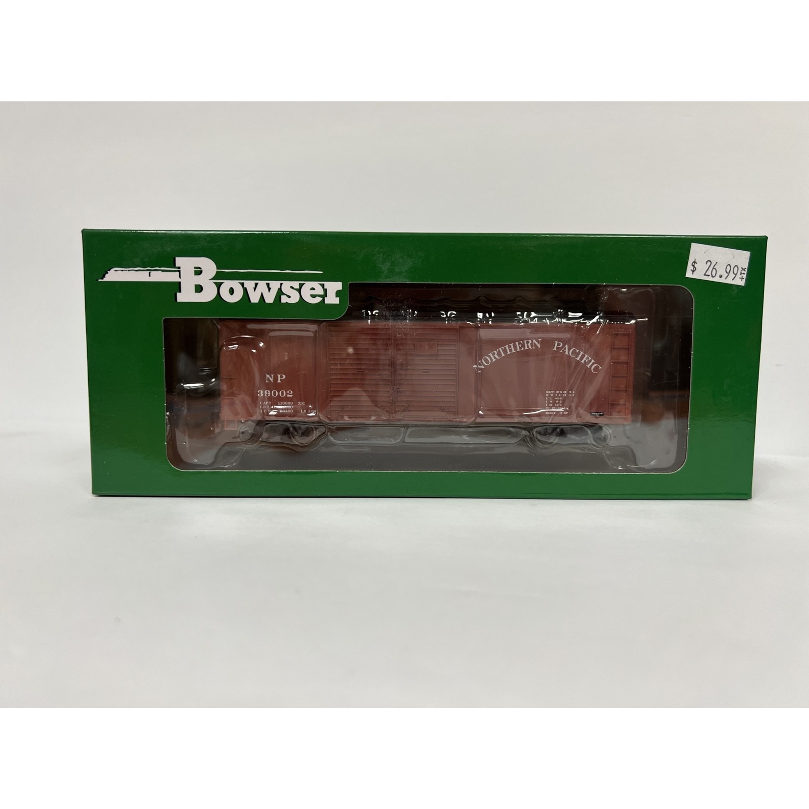 X-31a - Flush Roof Double Door #39002