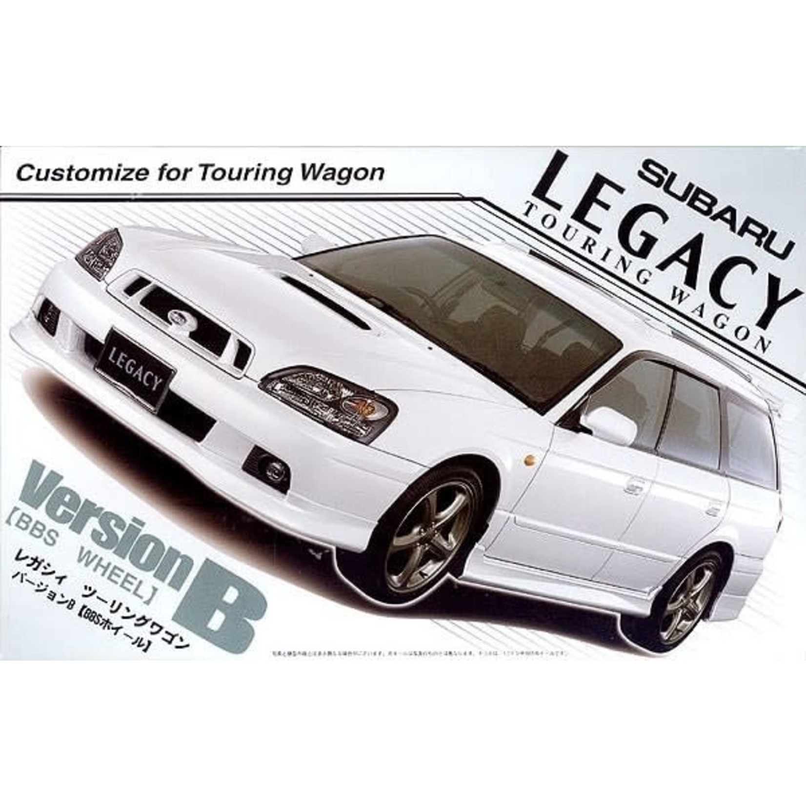 Subaru Legacy-touring Wagon