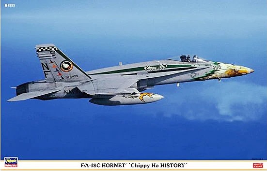 1:72 F/A 18-C HORNET Chippy Ho History