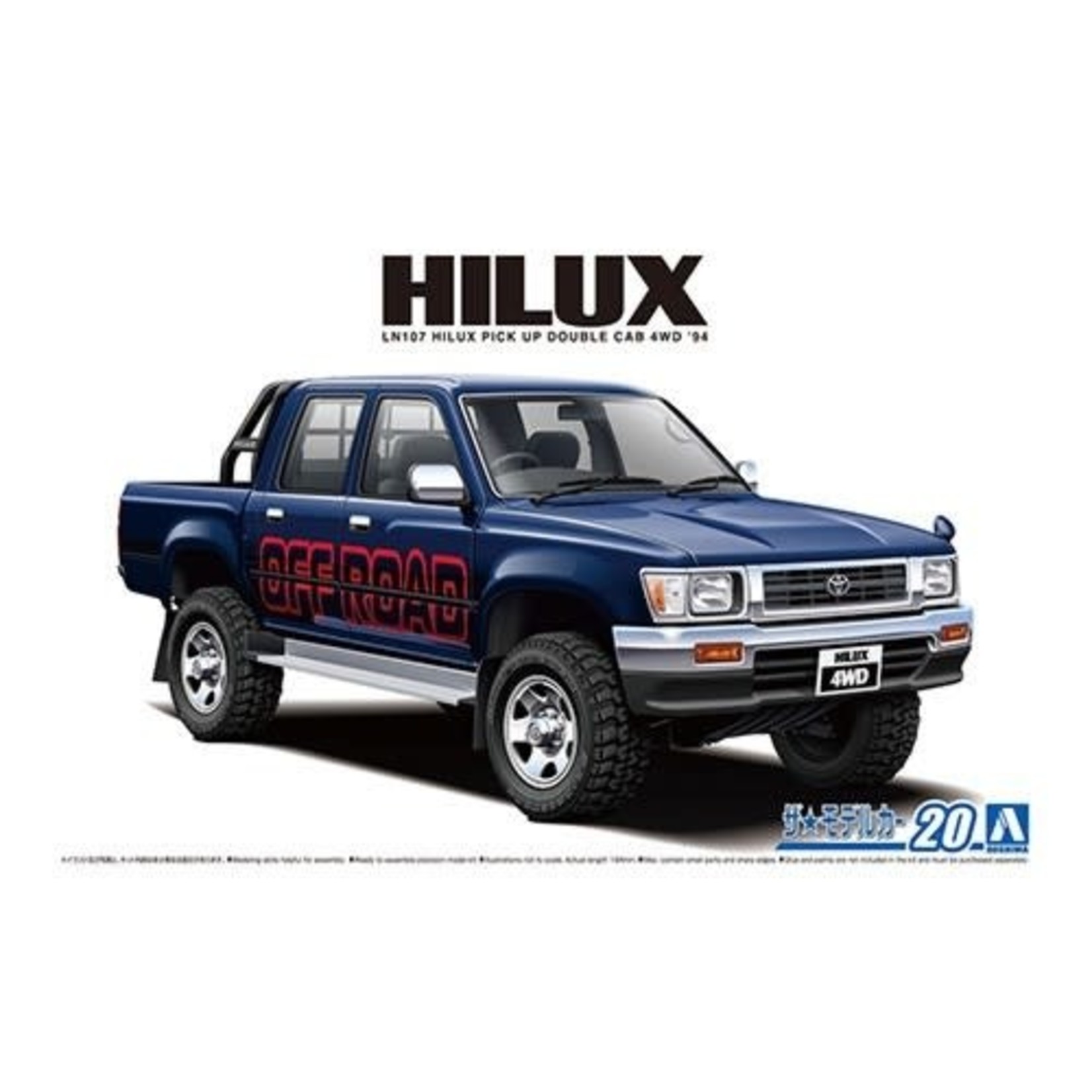 Aoshima 1/24 1994 Toyota Hilux Double Cab 4WD Pickup Truck