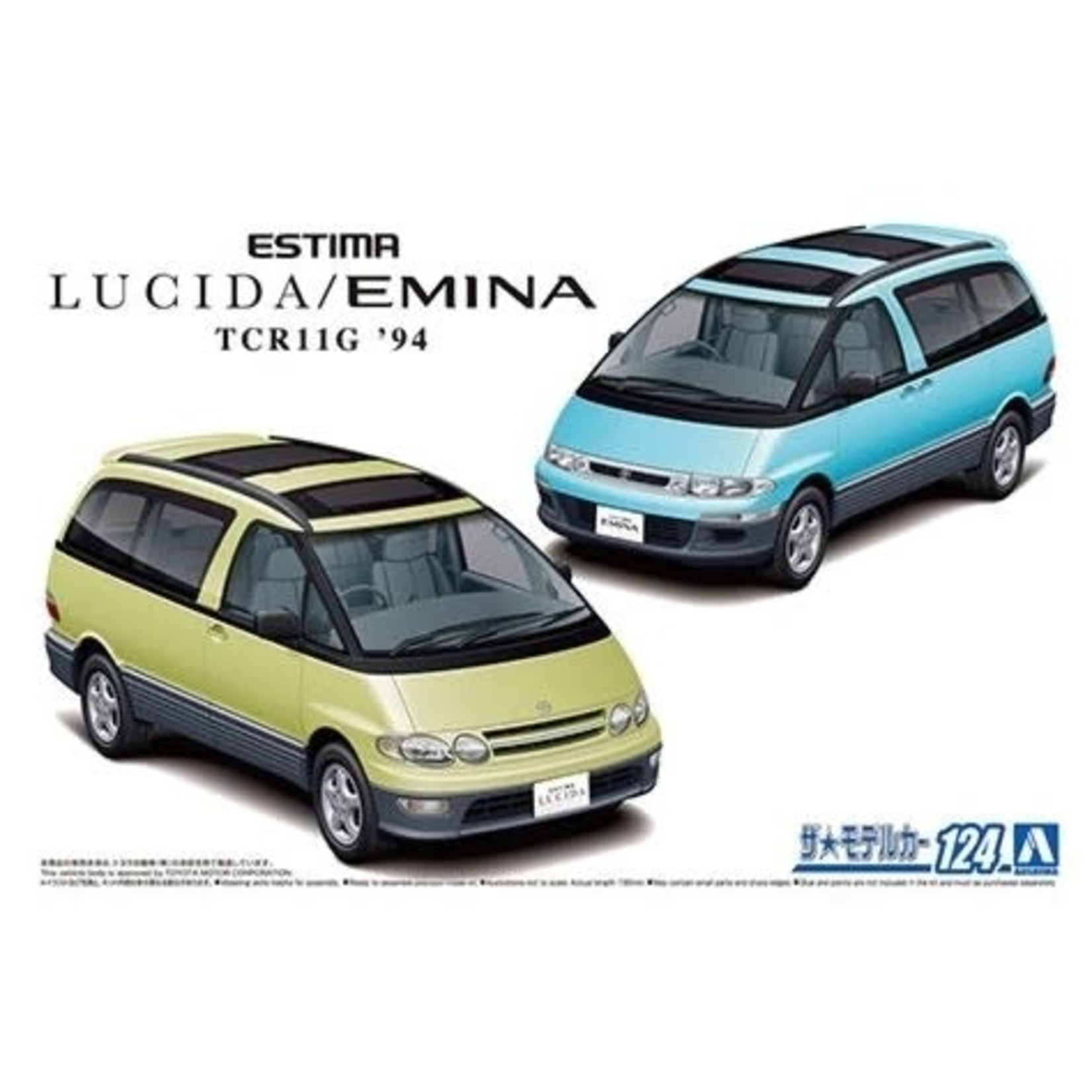 Aoshima 1/24 1994 Toyota TCR11G Estima Lucida/Emina Minivan (2 Kits)