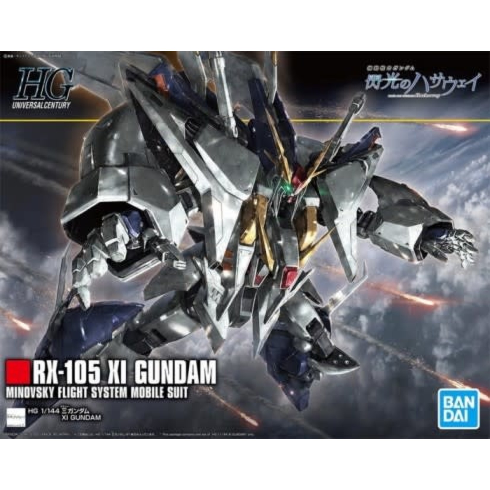 Bandai 1/144 HG Universal Century Series: #238 RX105XI Gundam