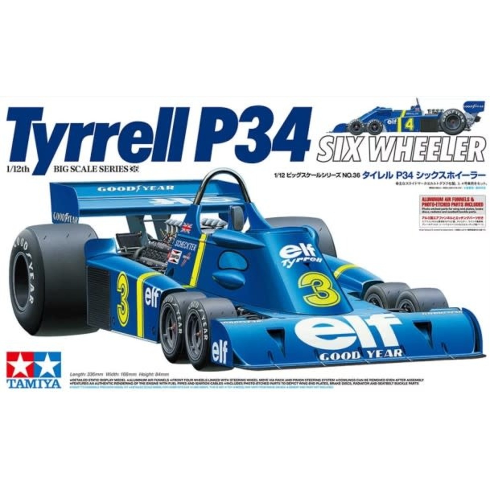 Tamiya 1/12 Tyrrell P34 Six Wheeler F1 GP Race Car