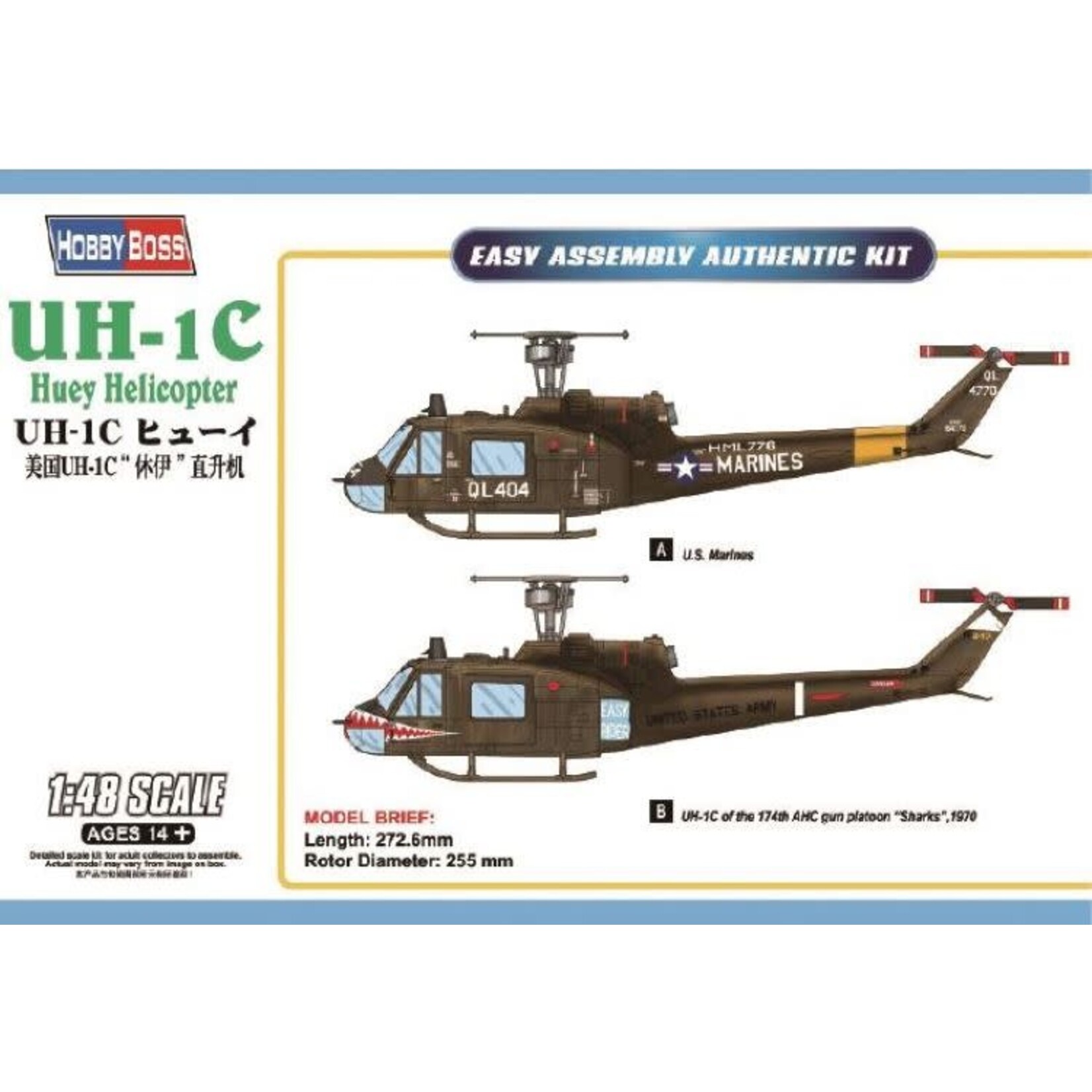 Hobby Boss 1/48 UH1C Huey Helicopter