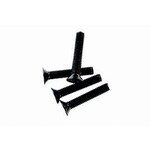 Redcat Racing CS mechanical 5*25