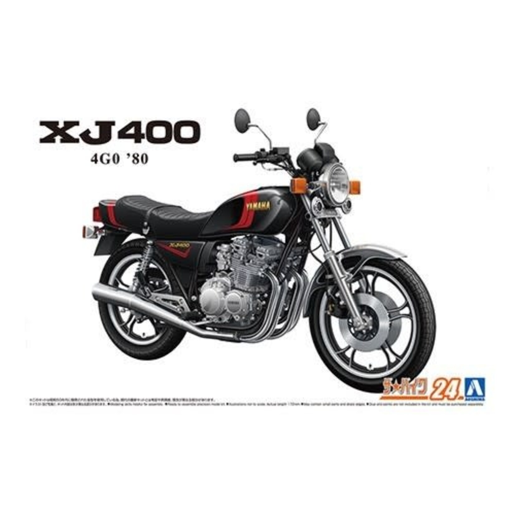 Aoshima 1/12 1980 Yamaha 4G0 XJ400 Motorcycle