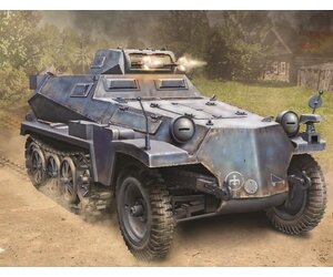 Amazon.com: Trumpeter 1/35 Morser Karl-Great 040-041 on