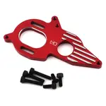 Hot Racing (HR) Adjustable Motor Mount ARA BLX