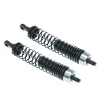 Redcat Racing Aluminum Capped Oil Filled Shocks (2pcs)