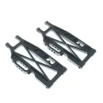 Redcat Racing Rear Lower Suspension Arm Set-Kaiju