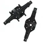 Redcat Racing Front/Rear gearbox shell-