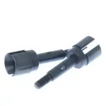 Redcat Racing Stub Axle - Everest Gen7 Sport