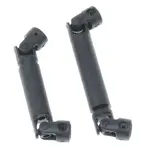 Redcat Racing Center Drive Shaft Set - Ascent 18