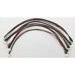 Balance Wire Set - Long-JST-XH