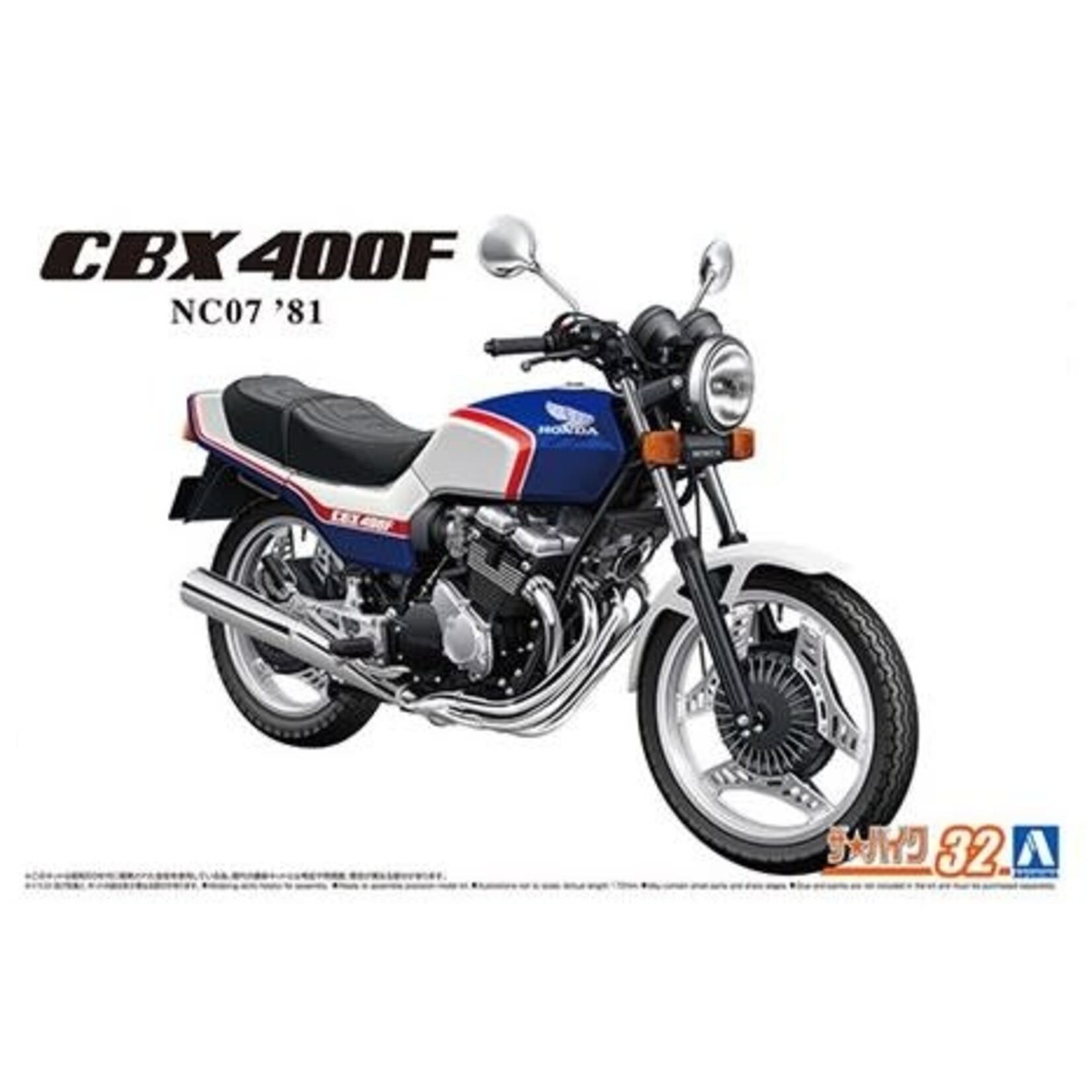 Aoshima 1/12 1981 Honda CBX400F NC07 Motorcycle (Blue)