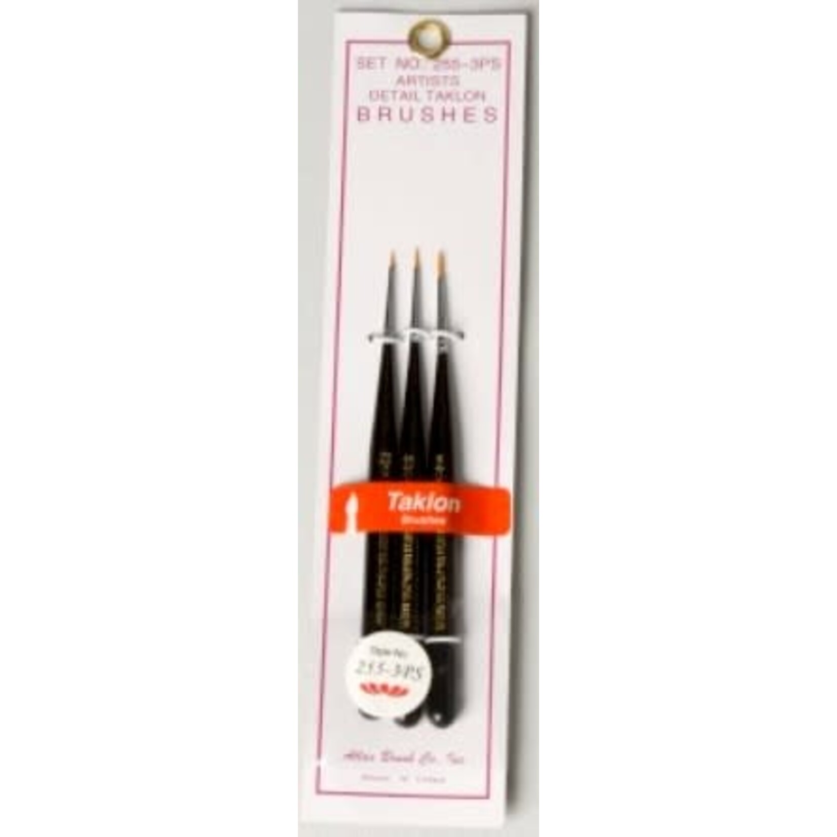 #255-3PS: 5/0,10/0,20/0 Taklon Detailing Brushes (3)