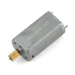 Holmes Hobbies Torquemaster Sport Micro Brushed Motor w/Metal Pinion (66T)