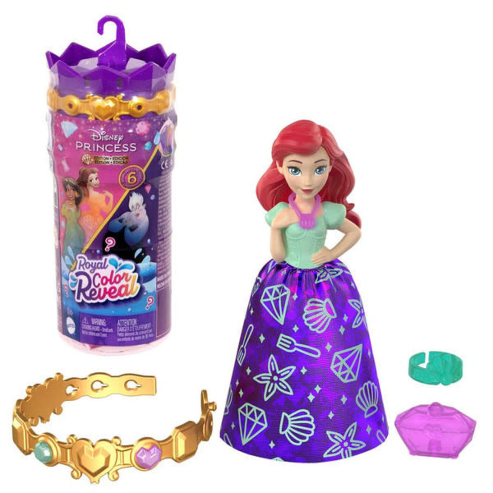 Disney Princess: Royal Reveal 2.0 Fall (4)