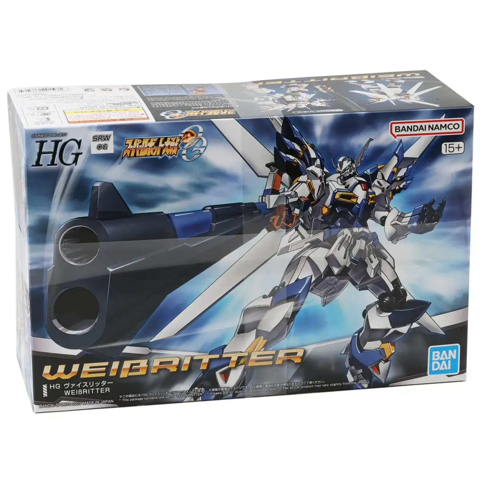 Bandai HG Weissritter "Super Robot Wars" Plastic Model Kit