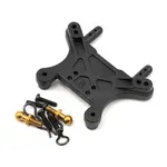 Dromida Shock Tower Rear MT 4.18