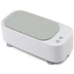 USB Rechargeable Ultrasonic Cleaner