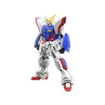 Bandai Bandai 1/144 RG Shining Gundam "G Gundam" Plastic Model Kit