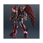 Bandai Universe OZ-13MS Gundam Epyon "Mobile Suit Gundam Wing" Action Figure