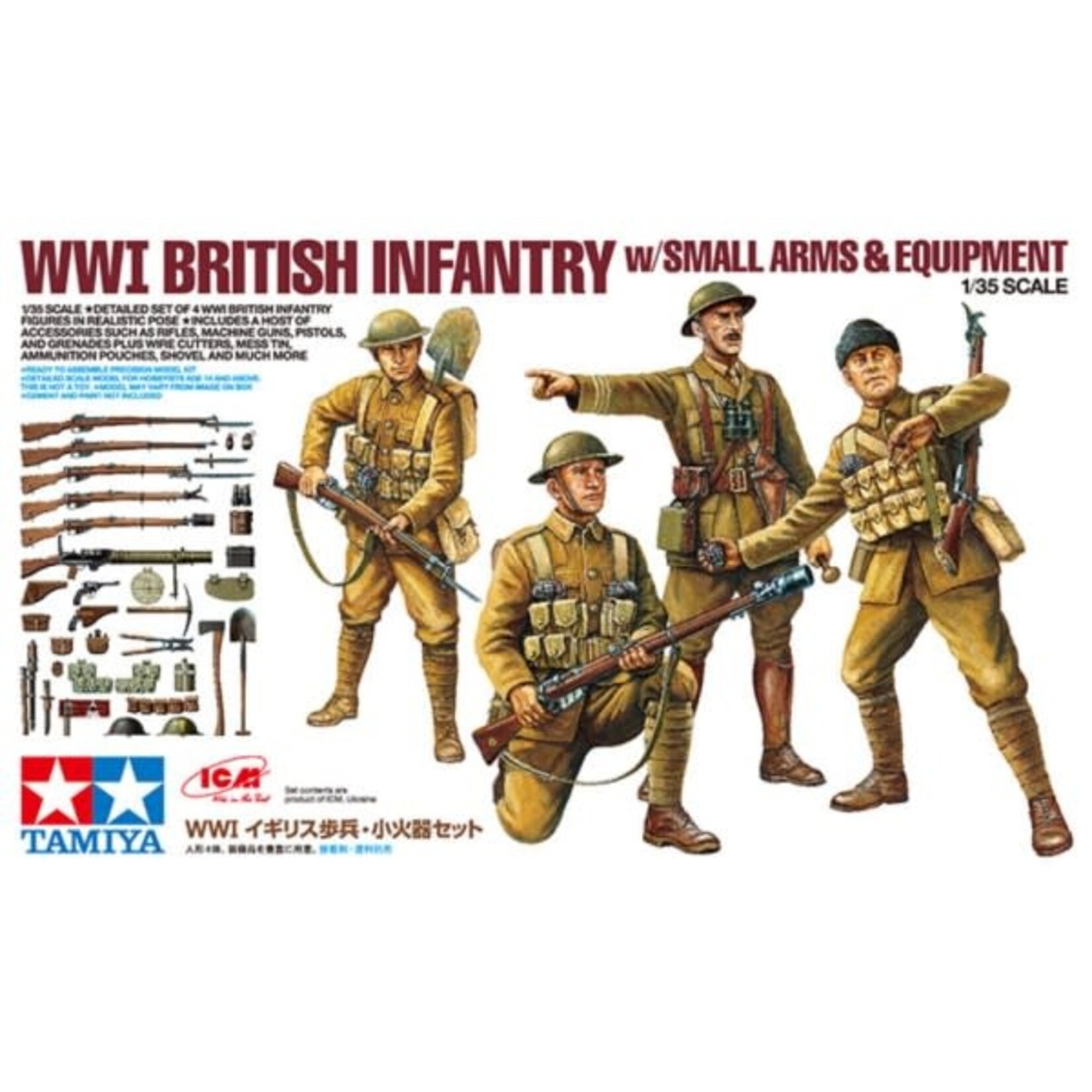 Tamiya 1/35 WWI British Infantry (4) w/Small Arms & Equipment