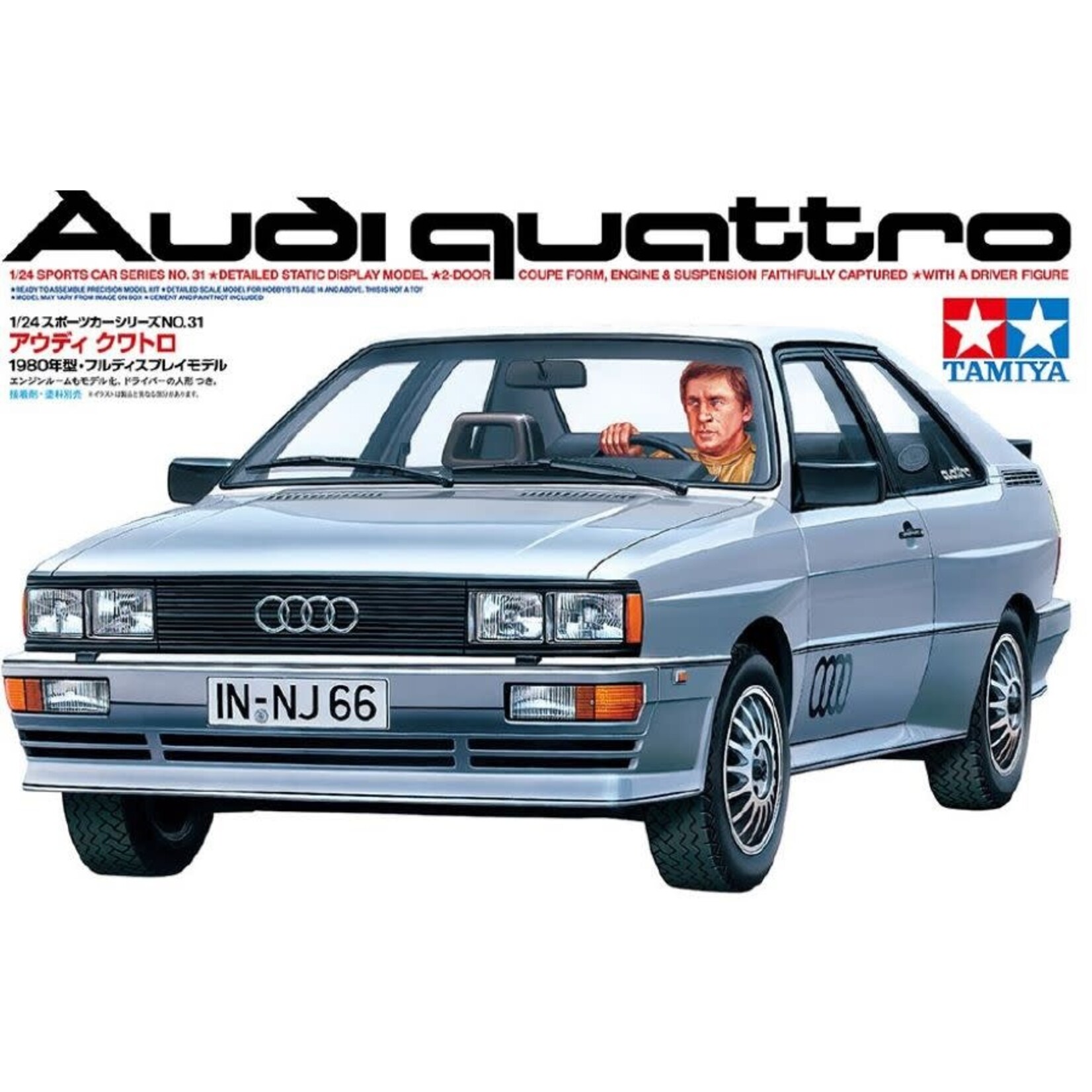 Tamiya 1/24 Audi Quattro Car