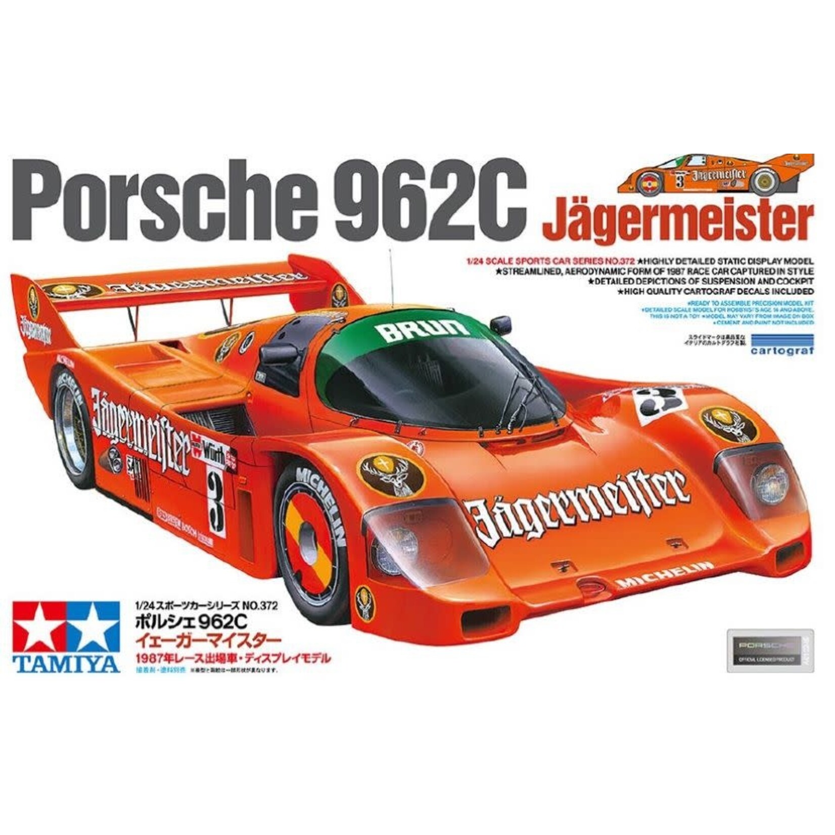 Tamiya 1/24 Porsche 962C Jagermeister Race Car