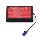 M17 1S LiPo Battery