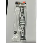 Rear Arm and Shock Mount Ripper