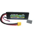 Common Sense RC Lectron Pro 7.4V 5200mAh 100C Lipo Battery with XT60 Connector