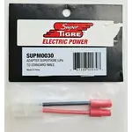 adapter supertiger lipo