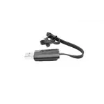 Battery charger - Discovery