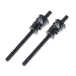 Redcat Racing Wide Universal Axle Set (High Steer)(2pcs) - Ascent 18