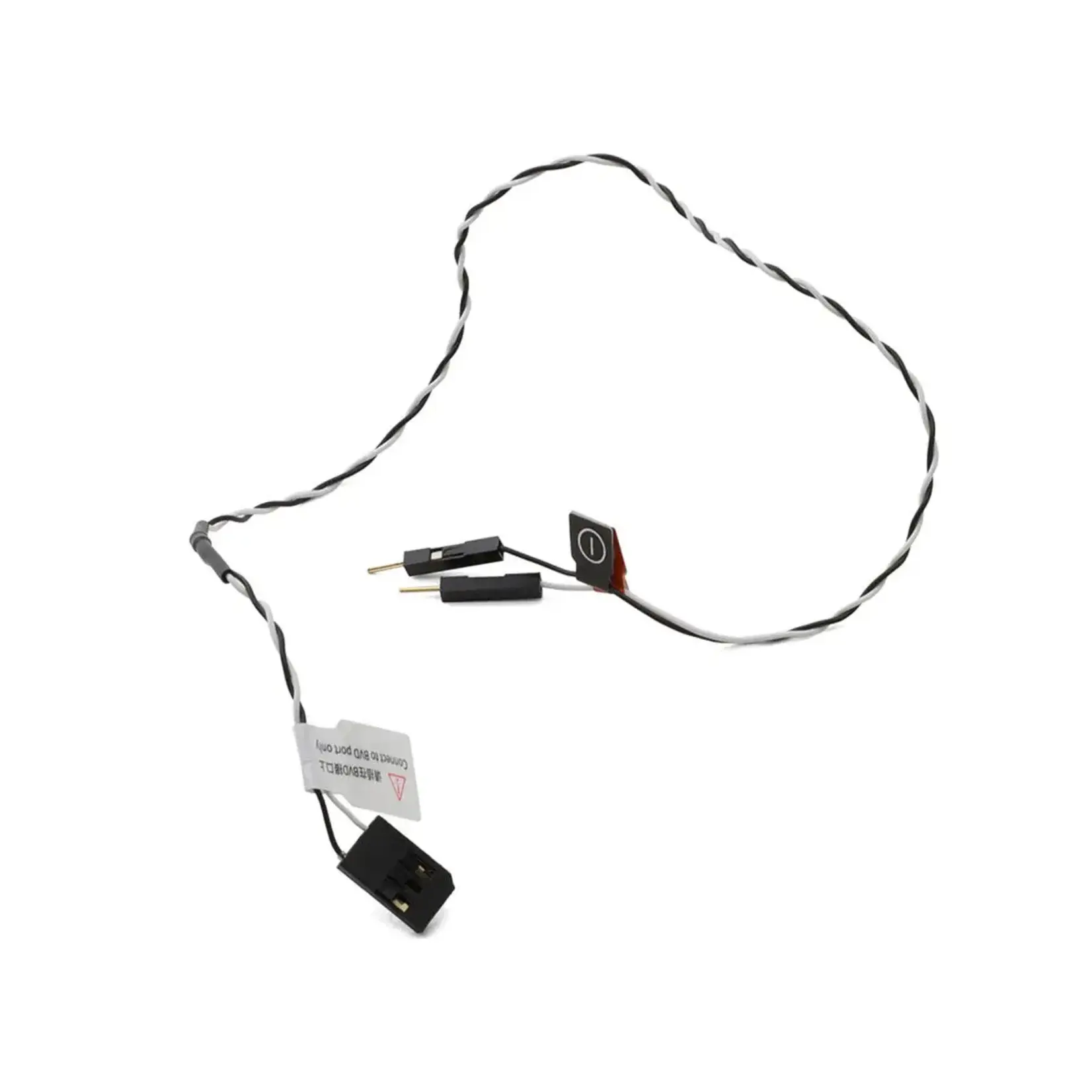 FS-G7P ANT 7-Channel 2.4GHz Transmitter w/FS-R7P Receiver