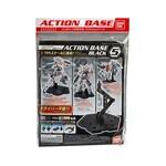 Bandai Action Base 5 Display Stand (Black) For Gundam Model Kits