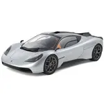 Tamiya 1/24 GMA Type 50