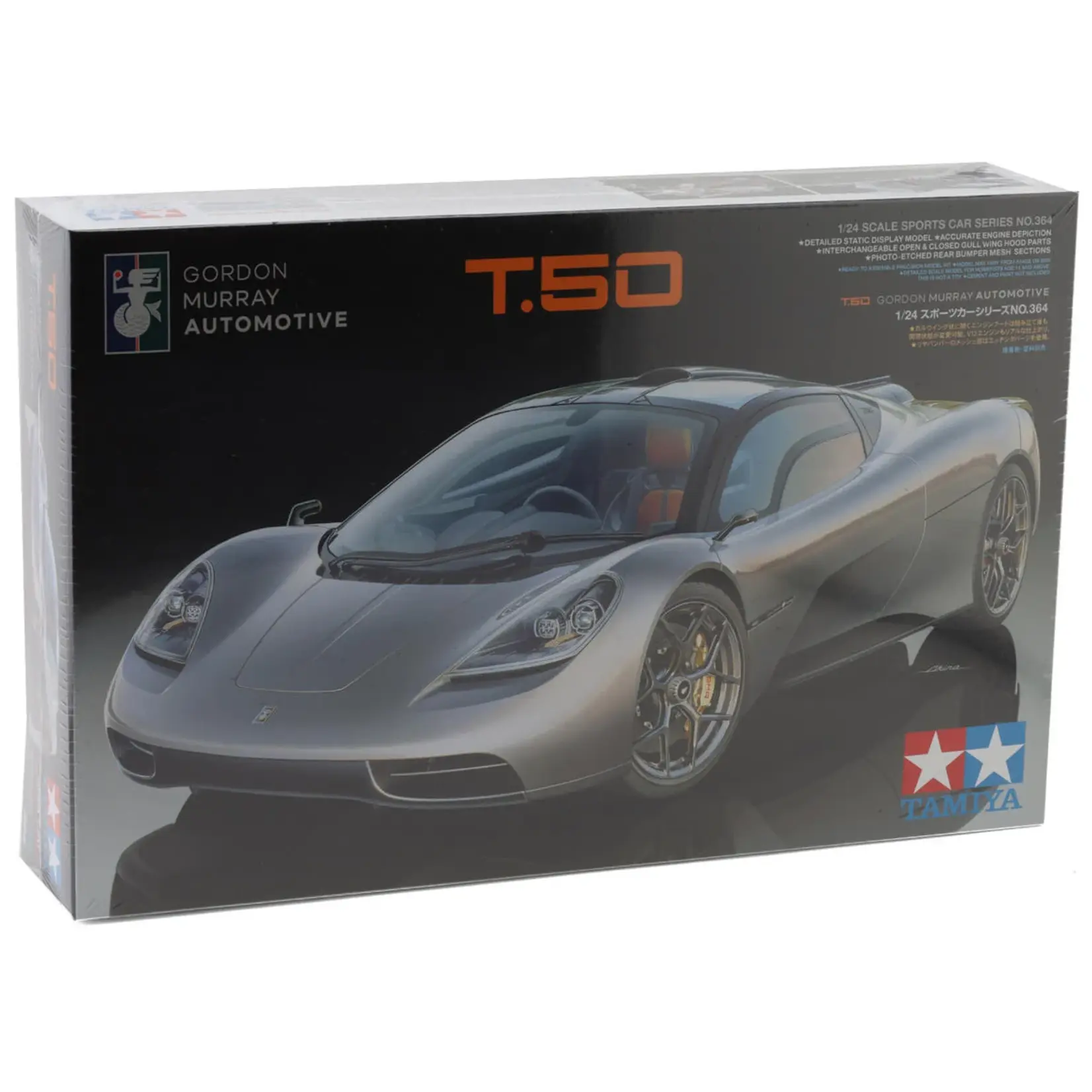 Tamiya 1/24 GMA T.50