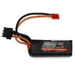 Spektrum 7.4V 160mAh 2S 30C LiPo Battery: PH2.0