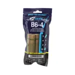 Estes Rockets B6-4 Rocket Engines (with igniters, plugs and tape)