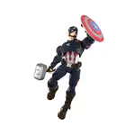Marvel Champion Class 03 Captain America Plastic Model Kit (Infinity Saga)